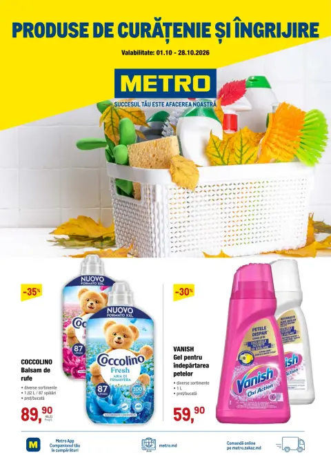 Catalog METRO, 19–22 octombrie