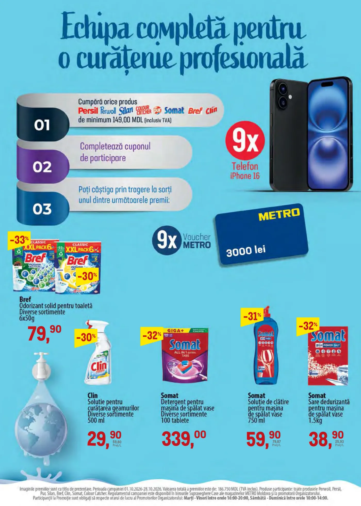 METRO catalogue · 19–22 October — Page 3
